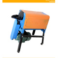 Automatic Agricultural Corn Sheller with Electric Motor